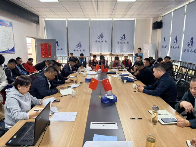 Z6·人生就是博(中国区)官方网站
