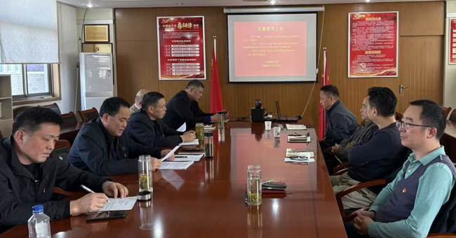 Z6·人生就是博(中国区)官方网站