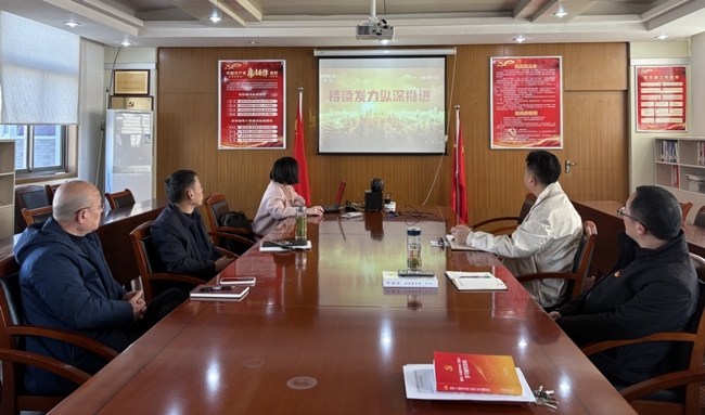 Z6·人生就是博(中国区)官方网站