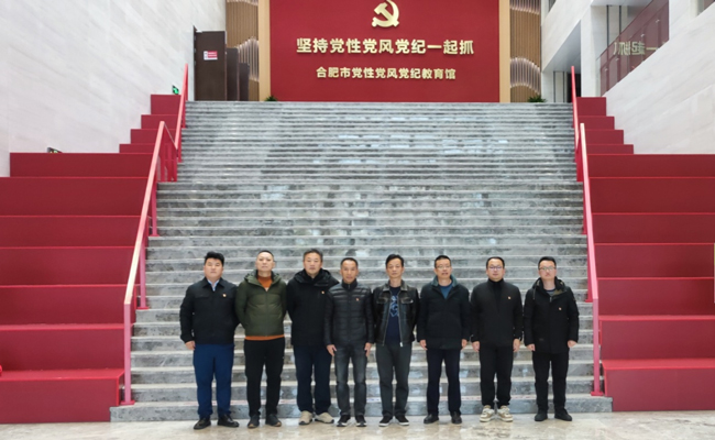 Z6·人生就是博(中国区)官方网站