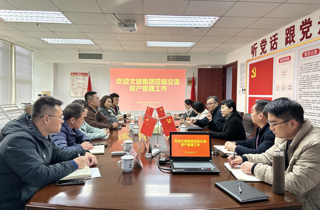 Z6·人生就是博(中国区)官方网站