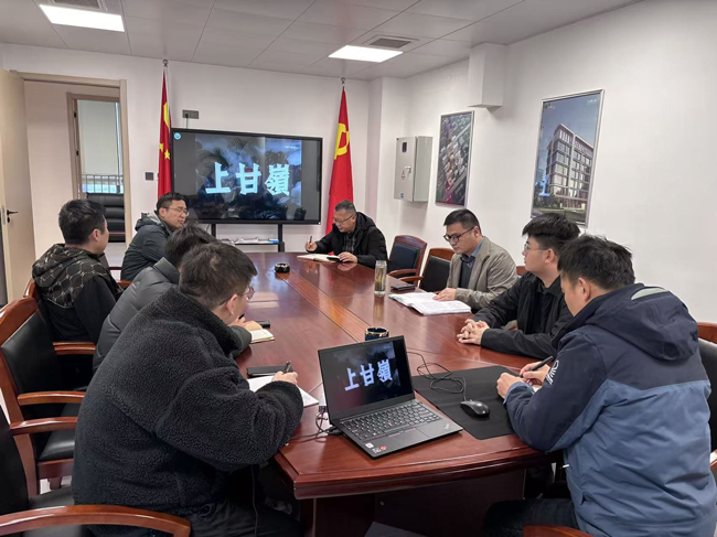 Z6·人生就是博(中国区)官方网站