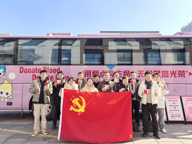 Z6·人生就是博(中国区)官方网站