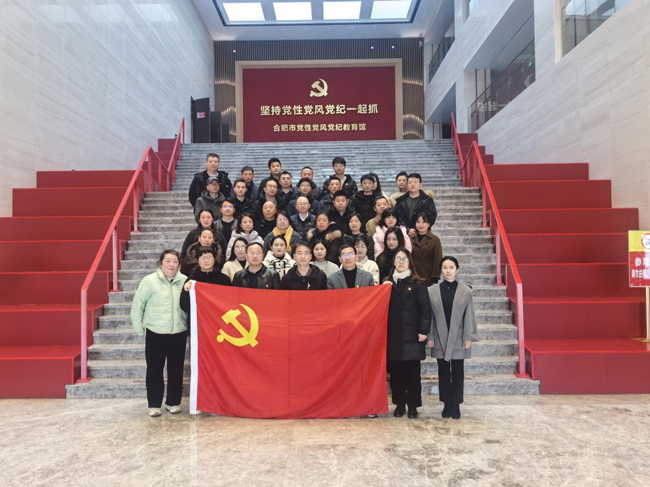 Z6·人生就是博(中国区)官方网站