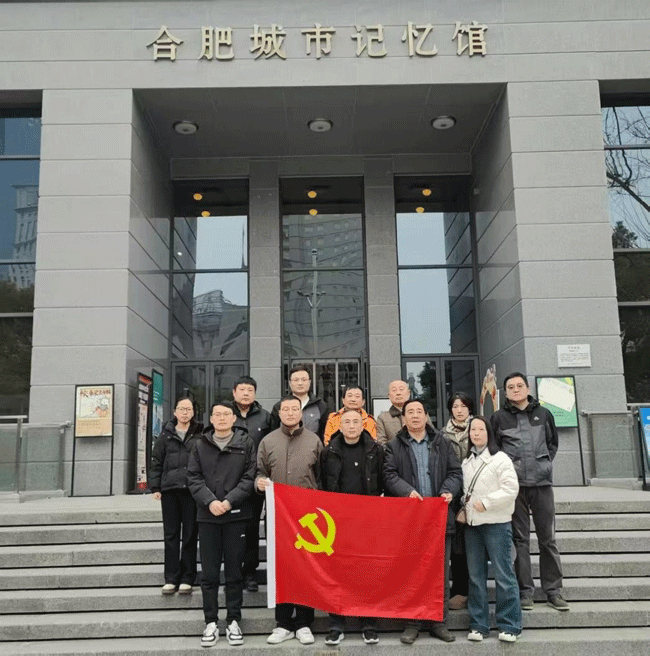 Z6·人生就是博(中国区)官方网站
