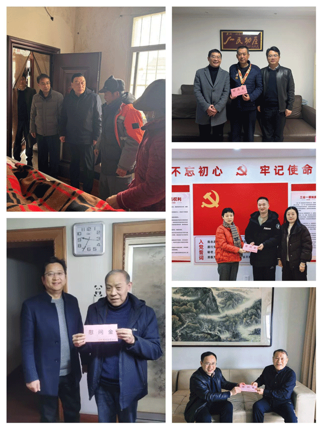 Z6·人生就是博(中国区)官方网站