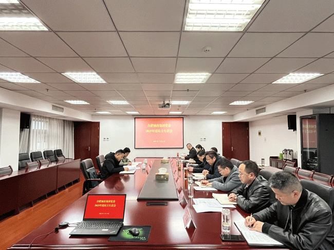 Z6·人生就是博(中国区)官方网站